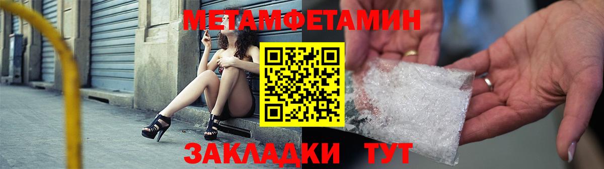 MDMA  Cocaine  Экстази  Сокол  Вейп ТГК  NBOMe  Бошки Шишки  Вход с VPN  ГАШИШ  Мефедрон кристаллы 