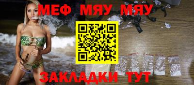 мдма Новодвинск