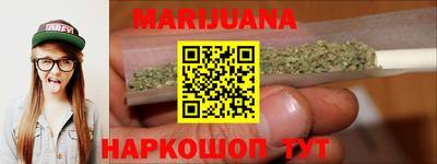 мдма Новодвинск