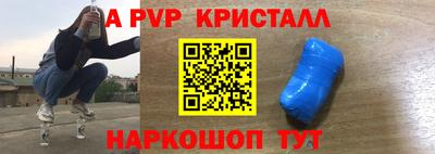 метадон Новозыбков
