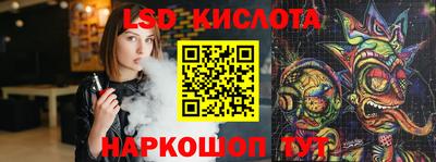 метадон Новозыбков