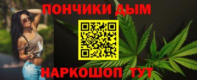 мдма Новодвинск