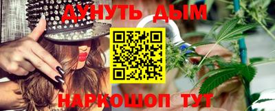 мдма Новодвинск