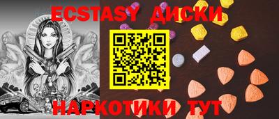 метадон Новозыбков