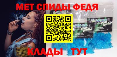 мдма Новодвинск