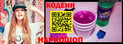 метадон Новозыбков