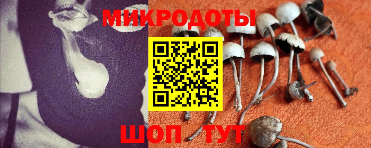 Alpha-PVP Сокол